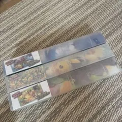 ラバープレイマット　3点セット　ピカチュウ