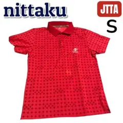 Nittaku ニッタク 卓球 ユニフォーム ゲームシャツ JTTA公認 S 赤