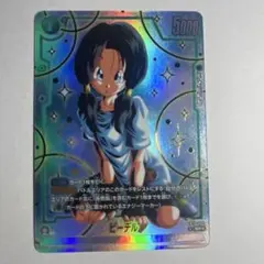 2026年最新】ビーデル srパラレルの人気アイテム - メルカリ
