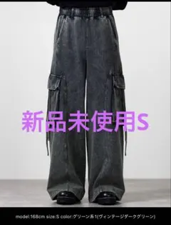 CLEL まとめ売り ダブルニーデニム ロールアップデニム ハーフジップ 