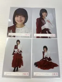 バックス様 リクエスト 4点 まとめ商品