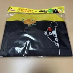 KAGOME くまモン オリジナルバッグ