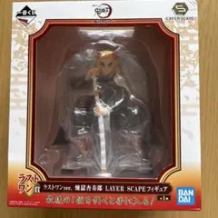 鬼滅の刃　ラストワン賞　煉獄杏寿郎
