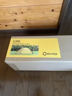 週末につき値下げ中！伊豆の主釣り ヒルズフィールド THE TARP（カーキ） タープ | HILLS FIELD(ヒルズフィールド)公式販売サイト