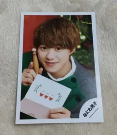 なにわ男子 大橋和也 公式写真 2020 ミニフォト