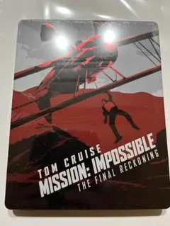 ミッション：インポッシブル／ファイナル・レコニング　Planeスチールブック仕様