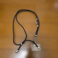 ブラックショルダーストラップ