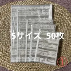 mayumi51021様 リクエスト 3点 まとめ商品