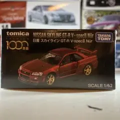 トミカ リミテッド ヴィンテージ 1/64 テスラ Model X Plaid - メルカリ