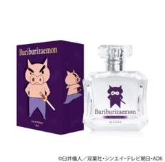ダンガンロンパ primaniacs フレグランス 香水 江ノ島盾子 - メルカリ