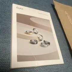 スマートリング oura
