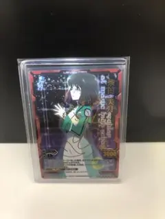 2025年最新】レベルネオ 魔法科の人気アイテム - メルカリ