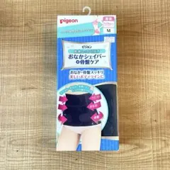 pigeon ピジョン お腹シェイパー 骨盤ケア 産後用骨盤ベルト Mサイズ