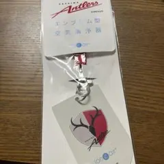 鹿島アントラーズ エンブレム型 空気清浄器