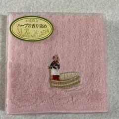 新品　未使用　ピンク　ハーブ香り染めタオルチーフ　タオルハンカチ　ハンカチ　刺繍