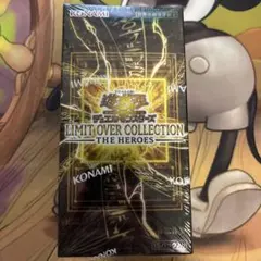 LIMIT OVER COLLECTION THE HEROESシュリンク付き
