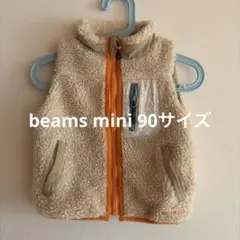 beams mini リバーシブルベスト90サイズ