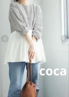 レイヤードトップス チュニック