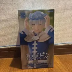 【未開封品】ヒンメル フィギュア 葬送のフリーレンTrio-Try-iT