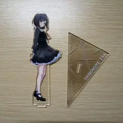2026年最新】東雲絵名 アクスタの人気アイテム - メルカリ