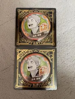 【再値下げ】ハイキュー！！　日向翔陽　バースデー缶バッジ　セット