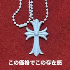 クロスネックレス 白 韓国 ストリート 十字架 メンズ 人気