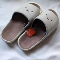 miffy うさぎデザイン スリッパ