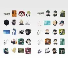 patagon様 リクエスト 3点 まとめ商品