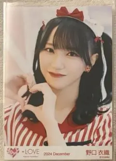 2026年最新】野口衣織 生写真 仲直りシュークリームの人気アイテム