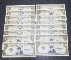 いれいす Bet on Dice 落下物 お札 いふ If