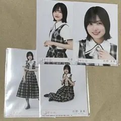 櫻坂46 15th封入 的野美青コンプ - メルカリ