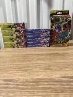 【新品未開封品シュリンク付き】　即購入可❗️ポケモンカード7BOXセット