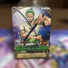 ワンピーベリーマッチ ロロノア・ゾロ2枚セット - メルカリ