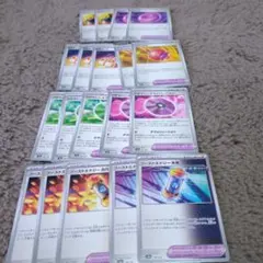 ポケモンのどうぐ 19枚セット