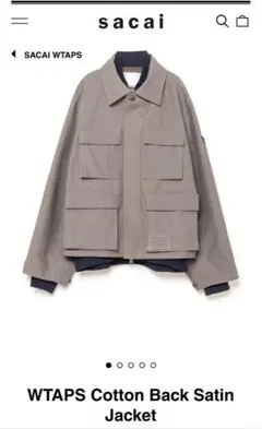 WTAPS x sacai Cotton Back Satin Jacket 1 - メルカリ