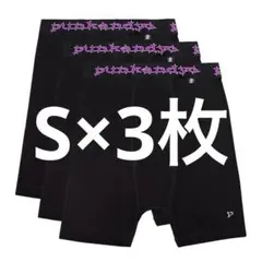 2025年最新】Punkandyo ボクサーパンツの人気アイテム - メルカリ