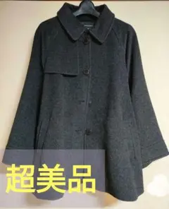 HusHusH グレー ウールピーコート ラグランスリーブ