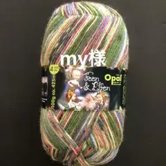 my様ページ