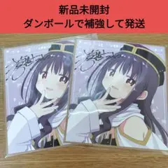劇場版 魔法少女まどか☆マギカ ワルプルギスの廻天 ワス色紙 2枚 美品