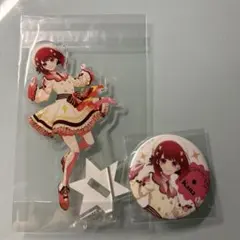 有馬かな　応援セット