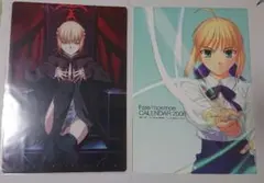 2026年最新】TYPE-MOON カレンダーの人気アイテム - メルカリ