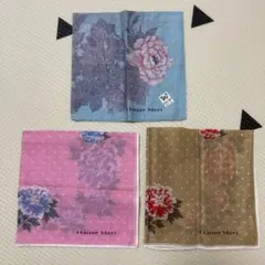 【新品】Hanae Mori 花柄ハンカチ 3色セット