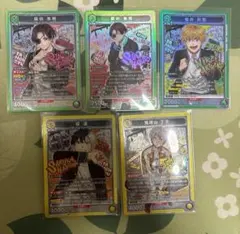 ユニアリ ウィンブレ 緑SR以下4コン(SR楡井のみ3枚) 大特価】ユニアリ ウィンブレ 緑SR以下4コン(SR楡井のみ3枚