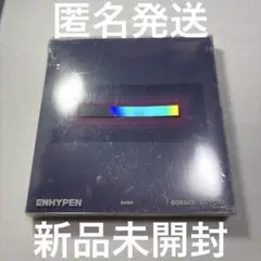 ENHYPEN BORDER : DAY ONE DAWN CD 新品未開封