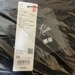 ユニクロ　ニードルス　ワイドパンツ丈長め
