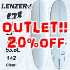 最終価格　★即決大歓迎★　ショートボード　アイエンザー　5.4 楽天市場】i−enzerの通販