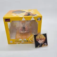 G.E.M. てのひら善逸くん フィギュア　おまけ付き