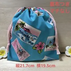 ハンドメイド　ハワイアン　裏布つき　巾着　フラガール（ブルー）06