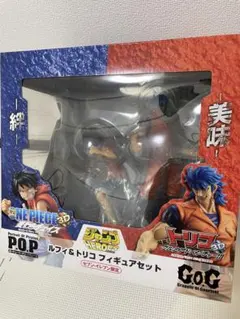 ルフィ & トリコ フィギュアセット P.O.P 1000個限定未開封 otakick-y_otakickonppop165