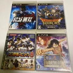 PS3ゲーム4本セット